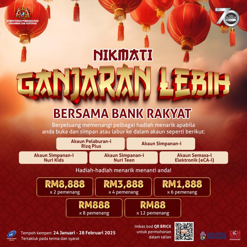 Bank Kerjasama Rakyat Malaysia Berhad